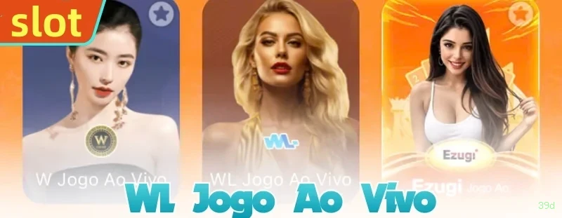Prêmios Incríveis
